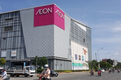 TRUNG TÂM THƯƠNG MẠI AEON MALL BÌNH TÂN